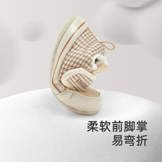 【商场同款】英氏儿童鞋时尚布鞋男童加绒新款秋冬保暖鞋子 商品图1