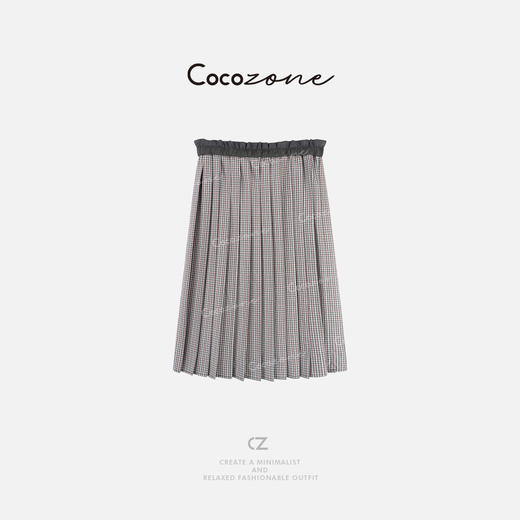 COCO ZONE 刘一一  简约学院风百褶裙摆垂坠感显腰身半裙CD2A1311 商品图3