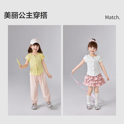 笛莎Deesha 童装女童甜美木耳边T恤 商品图1