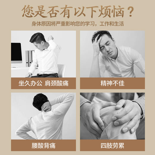 SMOOKY 八虚经络拍 全身拍打放松 按摩全身 商品图4