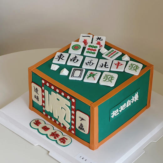 逢赌必赢 商品图3