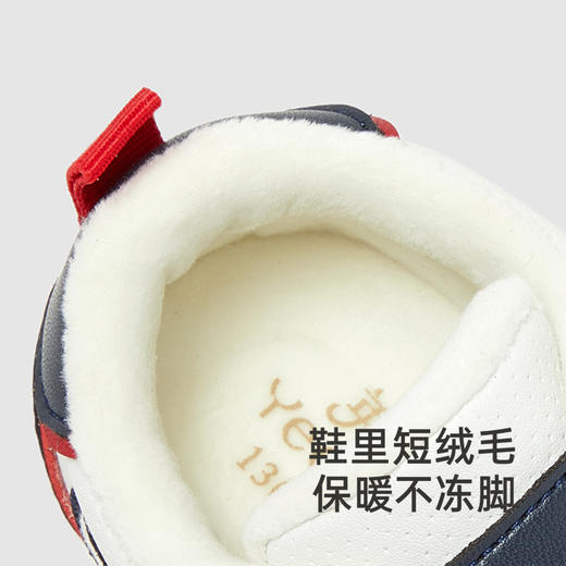 【商场同款】英氏儿童鞋秋冬加绒男童学步鞋防滑新款休闲鞋子 商品图4