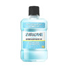 【有效祛味，持久清新！】漱口水薄荷瓶装250ml 口气清新清洁牙齿 护理牙龈口腔丝瑞妮漱口水-QQ 商品缩略图8