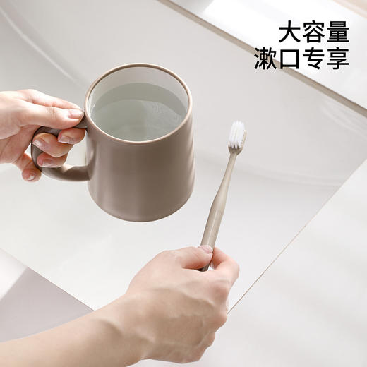 FaSoLa漱口杯高颜值2025新款情侣刷牙杯塑料牙缸杯防霉抗菌洗漱杯 商品图1
