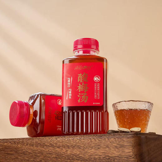 北京同仁堂酸梅汤360ml*15 商品图1