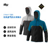 DYNAFIT 雪豹 男款 轻量防风透气 GORE-TEX 越野跑冲锋衣 71468 商品缩略图0