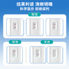 可孚精子活力检测试纸剂 备孕自检 商品缩略图4