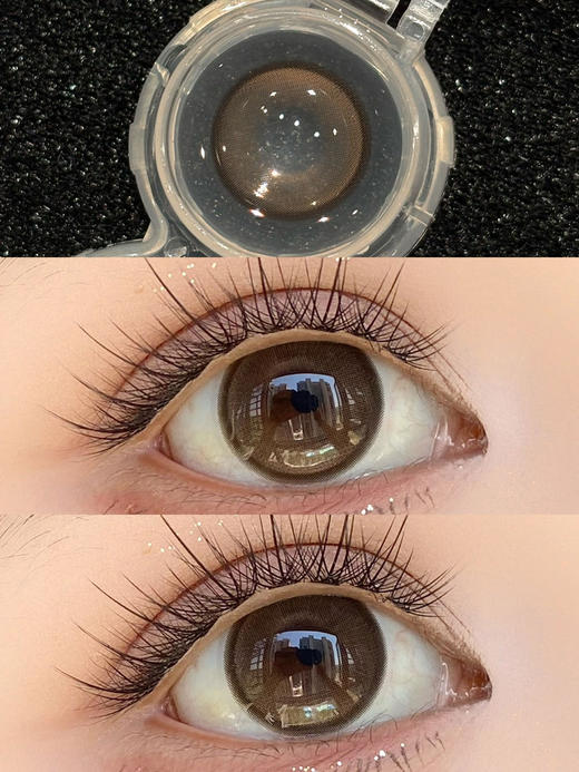 【日抛】Kirafairy 微光小鹿 14.2 着色13.5 商品图2