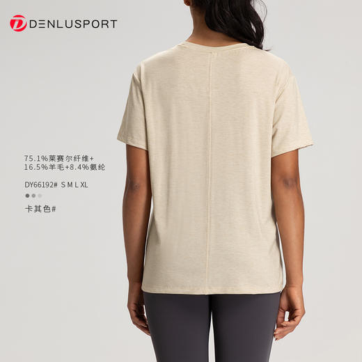 lulu同款夏季圆领裸感透气短袖T运动上衣 DY66192# 商品图14