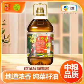 中粮初萃 纯香菜籽油4L 传统物理压榨 健康食用油