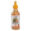百钻焙煎芝麻沙拉汁258ml 商品缩略图0