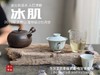 【新茶上市】《冰肌》2025准特级白牡丹饼，又清，又鲜，又香，冰雪微甜，清雅不可方物（1饼收藏装） 商品缩略图10