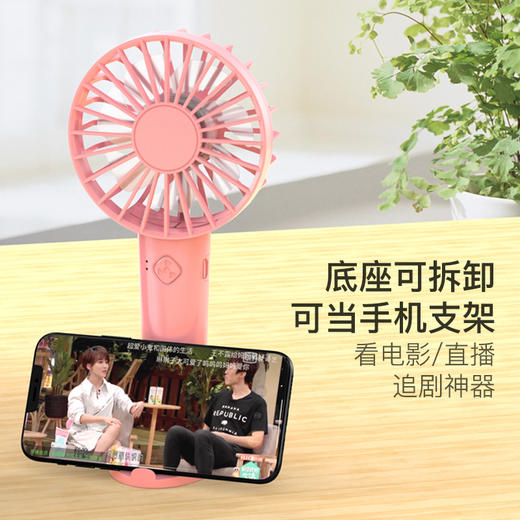 夏季清凉必备！【戈尔斯诺】 变幻支架风扇 ZL-Y2粉色、绿色、白色-三色可选-FN 商品图2