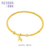 【福利拼团】黄色18K金马上有钱手链 星月光珠手串爆闪珠手链MEMORA诗普琳KB227901、KB228001（线上专供） 商品缩略图11