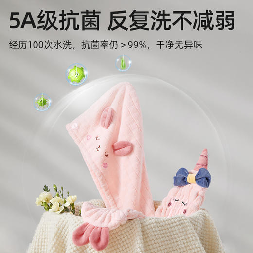 【贝肽斯】儿童干发帽女超强吸水速干宝宝干发巾浴帽亲子包头毛巾成人 商品图4