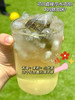【青提荣莉冷泡茶】 巨清爽!巨解渴 夏天多加点冰块 冰冰凉凉很过瘾! 乌龙茶+葡萄干十茉莉花!花果香和茶香，巨清新!一次一包，喝一杯根本不够! 商品缩略图1