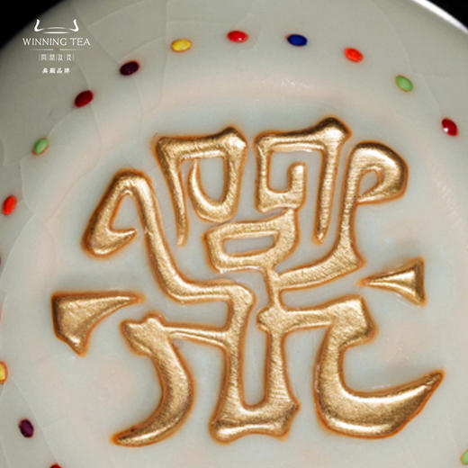 问鼎汝瓷天青七宝大战鼓杯 商品图1