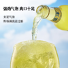 【自营】华洋1982汽果味碳酸饮料橙味358ml*20瓶低糖0脂肪饮品 多口味 商品缩略图7