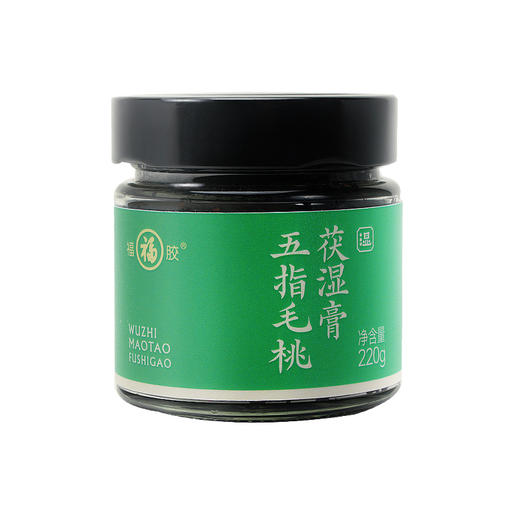 热卖！膏到湿除！百年老字号 福牌阿胶五指毛桃茯湿膏 220g/盒 东方*选热推爆款 配料干净 商品图10