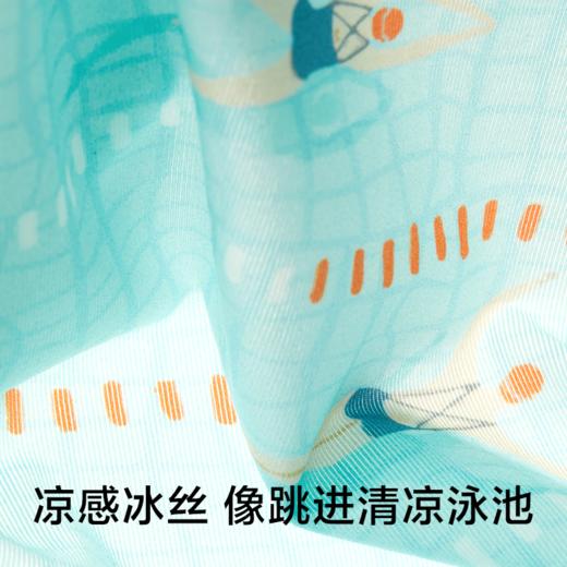 【新品上新】有棵树冰丝印花纯棉裆男士四角裤3条装-U1250 商品图3