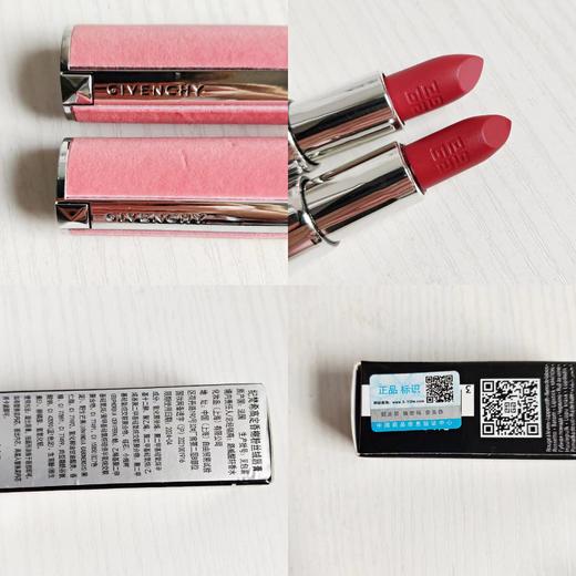 D061149粉粉嫩嫩丝绒质地高定香榭粉丝绒口红 商品图8