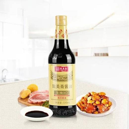 致美斋XO生抽510ML 商品图1