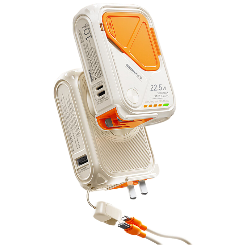 REMAX 磁吸15W无线充自带线墙插充电宝 22.5W 10000mAh移动电源 RPP-116