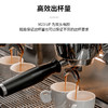LaCimbali/金巴利 M23UP 半自动咖啡机 （红/白/黑）（M27RE升级款） 商品缩略图1