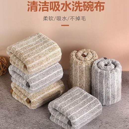 「7条装！加厚款」洗碗抹布不沾油厨房用品抹布可挂式清洁工具布家用不掉毛吸水百洁布洗碗布 商品图2