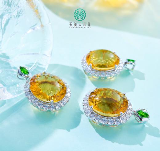 DS925水晶吊坠-黄水晶椭圆吊坠约17*20# 商品图0