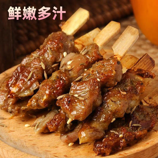 【原肉整切 不用二次腌制】【共80串】喜盼 安格斯牛肉烧烤串/内蒙古羔羊肉串 烤箱/空气炸锅快手烹饪 商品图13