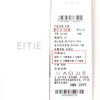 EITIE爱特爱夏季新款时尚优雅高腰鱼尾显瘦印花半身裙8206908 商品缩略图6