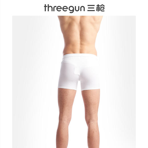 Threegun三枪 丝柔长绒棉男平脚裤-50449B021 商品图4