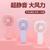 夏季清凉必备！【戈尔斯诺】 支架小风扇 GS- F10粉色、蓝色、白色-三色可选-FN 商品缩略图0