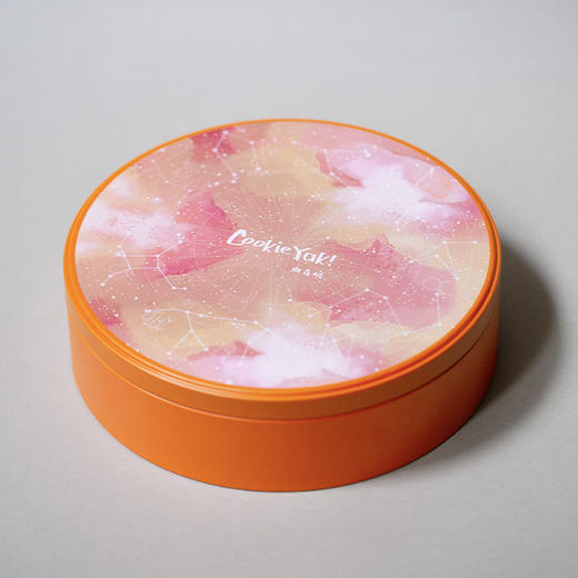 十二星座曲奇烧礼盒（12味/12枚/盒）｜内含：烧烧子钥匙扣一枚！（随机）｜冷冻经典版 商品图1