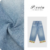 PanYiXiu/潘依绣莱赛尔天丝提花饰边高级感牛仔裤 D6869 商品缩略图0