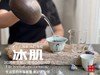 【新茶上市】《冰肌》2025准特级白牡丹饼，又清，又鲜，又香，冰雪微甜，清雅不可方物（1饼收藏装） 商品缩略图7