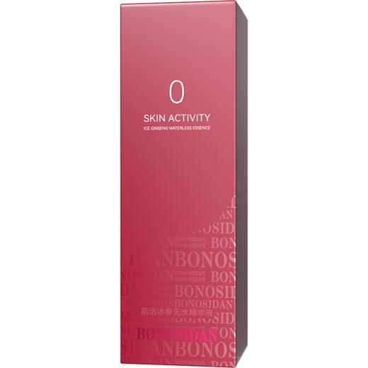 BONOSIDAN肌活冰参无水精华液120ml*3 商品图12