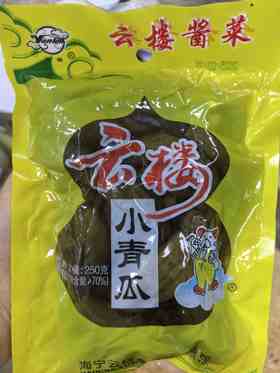 云楼青瓜9.9元3包（250g1包）明天到