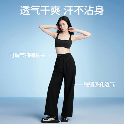 【超模君精选 品牌清仓】SIINSIIN轻薄防晒裤 商品图2