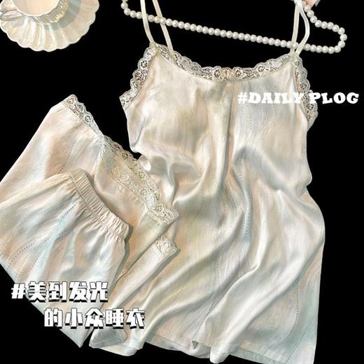 【冰丝带胸垫吊带套装】睡衣女夏季睡裙 吊带短裤新款性感家居服  商品图3