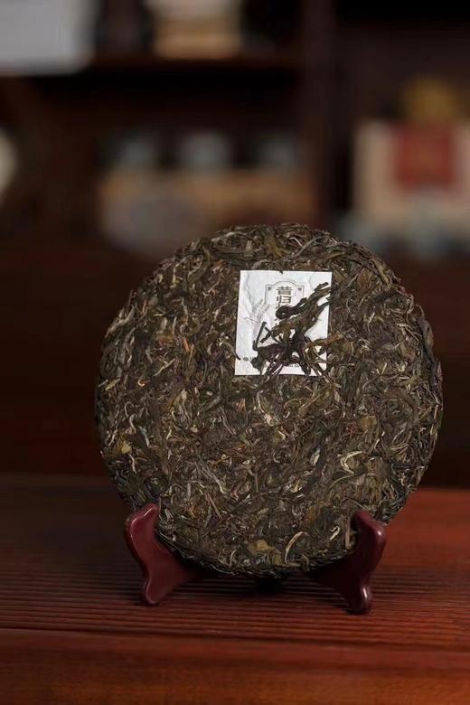 【一泡难忘】【4年积攒凑齐原料】昔归山上喝不到的口感，限量5提，拆散小泡，让更多茶友体验。喝茶路上不可错过的一款经典 商品图1