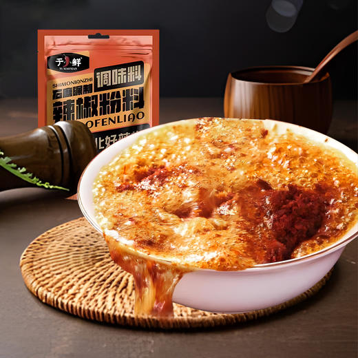 小袋辣椒粉辣椒面120g/袋 于小鲜西北特色辣椒粉石磨碾制 商品图1