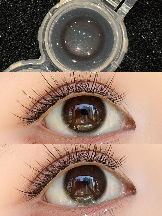 【日抛】Kirafairy 高分时刻 14.5 着色13.6自然小黑环 商品图0