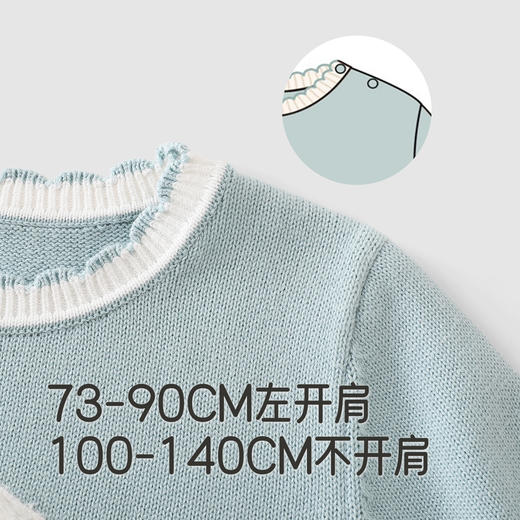 【商场同款】英氏儿童毛衣春秋季保暖女童可爱纯棉针织套头衫新款 商品图3