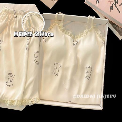 【冰丝带胸垫吊带套装】睡衣女夏季睡裙 吊带短裤新款性感家居服  商品图7