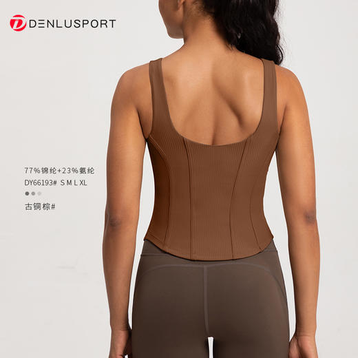 新款鱼骨背心修身螺纹含胸垫运动一体杯运动上衣DY66193# 商品图5
