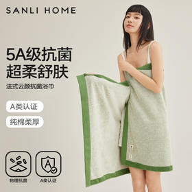三利5A抗菌浴巾新款全棉大人纯棉男款女速干高级家用吸水夏季洗澡大裹巾