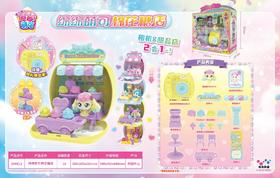 绵绵萌可棉花糖店【宝库优选】