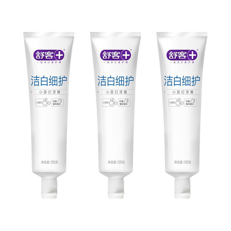 舒客小苏打牙膏（洁白细护）120g*3支